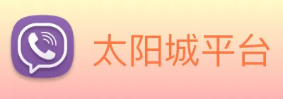 太阳城平台 logo